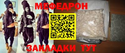 герыч Тверь
