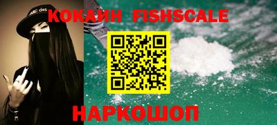 MESCALINE Тара