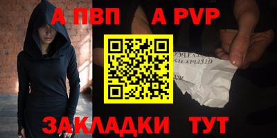 герыч Тверь