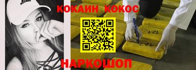 герыч Тверь