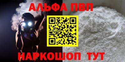 MESCALINE Тара