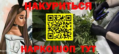 герыч Тверь