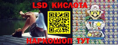 круглые Татарск