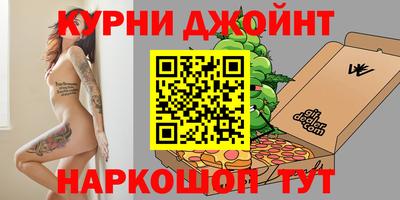 MESCALINE Тара