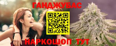 круглые Татарск