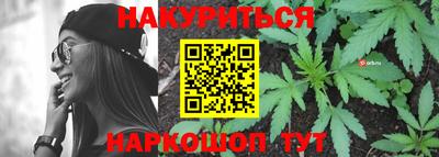 круглые Татарск