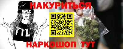 герыч Тверь