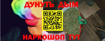MESCALINE Тара