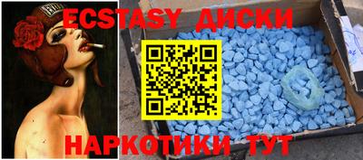 MESCALINE Тара