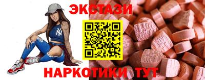 MESCALINE Тара