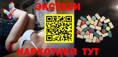 герыч Тверь
