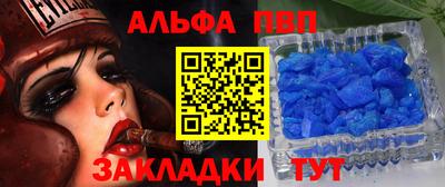 MESCALINE Тара