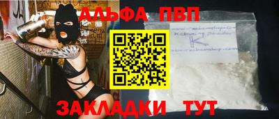герыч Тверь