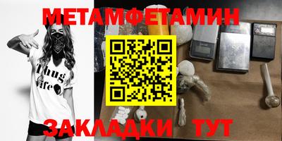 MESCALINE Тара