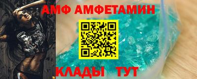 герыч Тверь