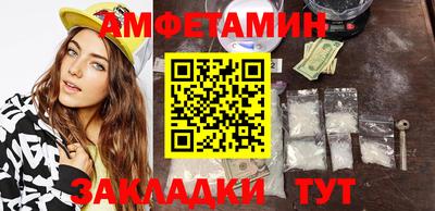 круглые Татарск