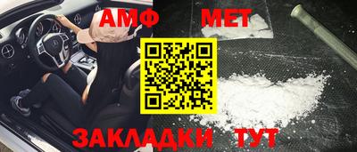 круглые Татарск