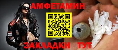 круглые Татарск