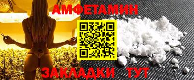 MESCALINE Тара