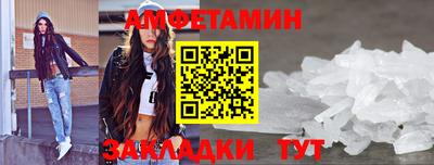 MESCALINE Тара