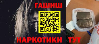 MESCALINE Тара