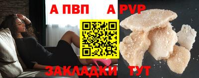 MESCALINE Тара