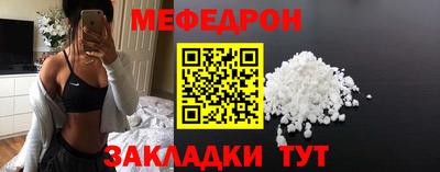 MESCALINE Тара
