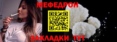 герыч Тверь
