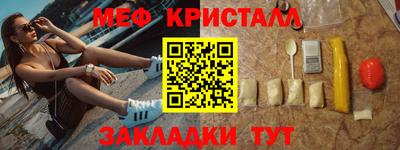 герыч Тверь